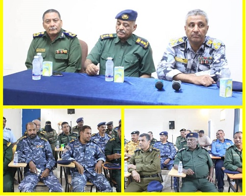 المدير العام للأمن والشرطة بساحل حضرموت يعقد لقاء موسعاً بالقيادات والضباط لوضع الخطة الأمنية خلال المرحلة المقبلة