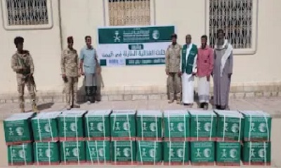 مدير عام مديرية القطن يدشن توزيع (3000) سلة غذائية مقدمة من مركز الملك سلمان للإغاثة والأعمال الإنسانية 