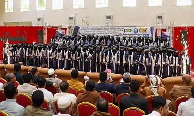 جامعة سيئون تحتفي بتخريج الدفعة السابعة وتكرّم أوائلها للعام الجامعي 2024–2025م