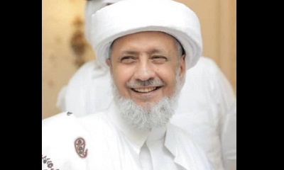 أوقاف وإرشاد ساحل حضرموت ينعي وفاة العلامة عمر بن حامد الجيلاني