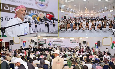 لقاء موسع لمجلس حضرموت الوطني يطالب بحقوق المحافظة ويعزف النشيد الحضرمي