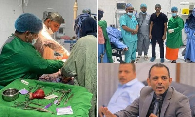 مستشفى المكلا للأمومة والطفولة تنجز ثمان عمليات متنوعة ونوعية في النساء والتوليد صباح الثلاثاء 28 يناير 2026م