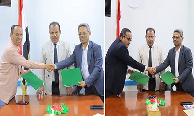 الوكيل العامري يعتمد اتفاقيتي شراكة لتعزيز حماية البيئة، والتوعية المجتمعية عبر إذاعة سيئون