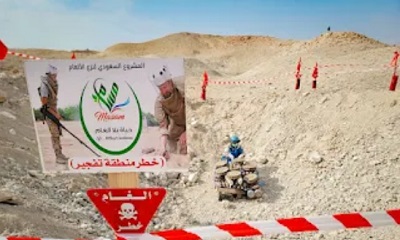 المكلا .. الفرق الهندسية لمشروع «مسام» تتلف 1531 لغماً ومخلفات حربية 