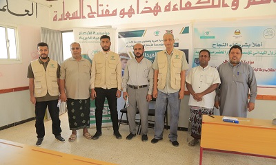 يدشّن برنامج فحص النظر للطلاب والطالبات بتنفيذ مؤسسة الإبصار الخيرية