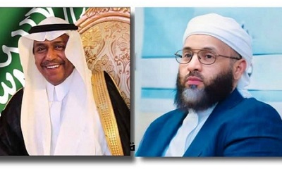 وزير الأوقاف يبحث مع نائب وزير الحج والعمرة السعودياستثناءات خاصة لليمنيين وتفهم رسمي للتحديات الراهنة