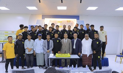 بحضور الوكيل العامري في تكريم أندية اتحاد حضرموت واتحاد حورة ومنتخب وادي حضرموت للكرة الطائرة