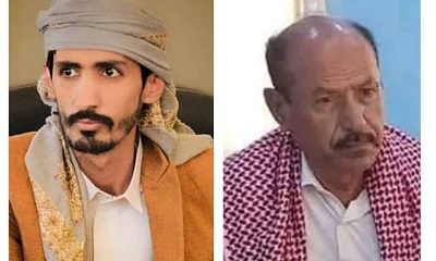 السلطة المحلية بمديرية العبر تبارك تعيين وكيل شؤون الوادي والصحراء وتشيد بجهود الوكيل السابق وتبارك القيادات العسكرية بالمنطقة الأولى