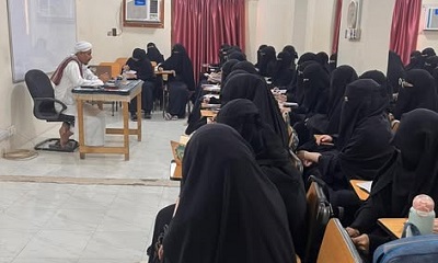 كلية البنات بجامعة الأحقاف تقيم محاضرة دينية توعوية بعنوان «كيف نستقبل رمضان»* 