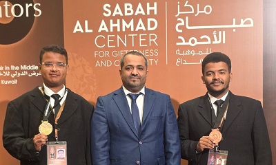 عضو مجلس القيادة محافظ حضرموت يهنئ أبناء حضرموت المشاركين في معرض الكويت الدولي للاختراعات في نسخته الـ16