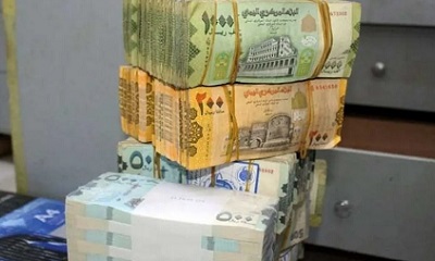 هبوط قوي في أسعار العملات الأجنبية وارتفاع قيمة الريال اليمني