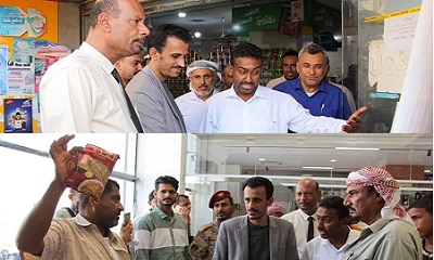 الوكيل الجيلاني يدشن بالمكلا الحملة الميدانية لمكتب الصناعة والتجارة لمراقبة إشهار الأسعار