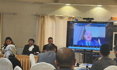 البنك المركزي يبدأ جلسات مشاورات مشروع تطوير البنية التحتية والشمول للأسواق المالية في اليمن (FMIIP)