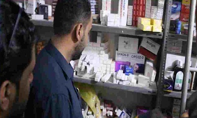ضبط مخزن أدوية يروّج الحبوب المخدرة والمهدئة بطريقة غير مشروعة بمنطقة بويش شرق المكلا