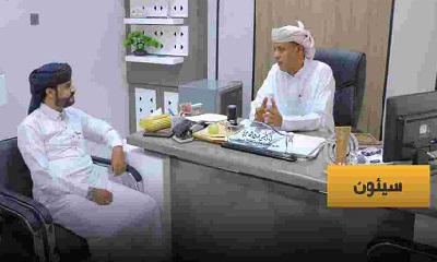 مدير عام سيئون يتفقد سير العمل بمكتب الصناعة والتجارة ووحدة النظافة بالمديرية.