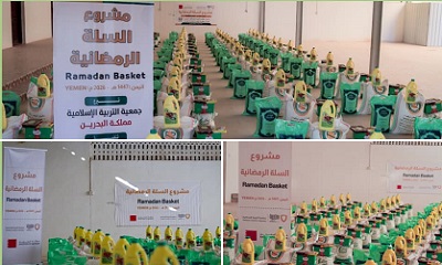 مؤسسة تاربة التنموية الخيرية تنفذ مشروع توزيع السلة الغذائية الرمضانية