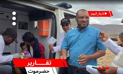 مدير الصحة في بروم ميفع يتفقد الوضع الصحي لحالات الإشتباه بالحصبة بالمديرية