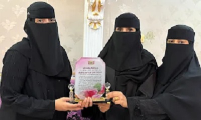 عتاب العمودي تكرم أسرة الفقيدة فائزة فرج بامطرف بمناسبة يوم المرأة العالمي بالمكلا 