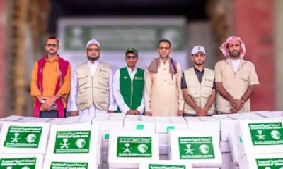 مركز الملك سلمان للإغاثة يدشن توزيع 6 ألف كرتون تمر في مديريات ساحل حضرموت