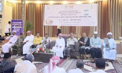 أمسية رمضانية وأفطار الصائم لجميع مهندسي النظافة والتحسين بمديرية سيئون