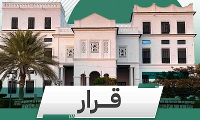 عضو مجلس القيادة الرئاسي محافظ حضرموت يصدر قرار بتشكيل لجنة لمراجعة وتأمين الوضع التمويني والخدماتي بمحافظة حضرموت