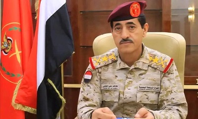عاجل :وزير الدفاع يعود إلى العاصمة المؤقتة عدن لاستئناف مهامه عقب زيارة عمل في السعودية