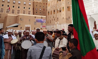 زينة العيد والطيالة والعواد بشبام