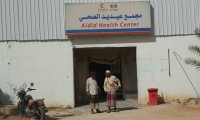 نائب مدير عام مكتب وزارة الصحة العامة والسكان بالوادي والصحراء يقوم بزياره ميدانية لمستشفى تريم ومجمع عيديد الصحي