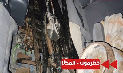 ضبط قواعد دشكا وذخيرة هاون في نقطة شحير بالريان التابعه للواء الريان بالمنطقة العسكرية الثانية