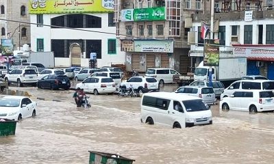 السلطة المحلية بحضرموت تعلن تعليق الدراسة التعليمية في كافة المرافق التعليمية التربوية والجامعية اليوم الاحد