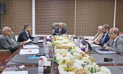 مجلس إدارة البنك المركزي اليمني يبدأ اجتماعات دورته الثالثة لعام 2026