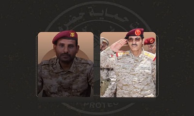 وزير الدفاع يبحث مع وفد قوات حماية حضرموت أوضاع القوة وإجراءات ترسيمها ضمن وزارة الدفاع
