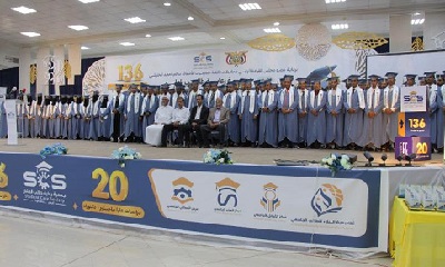 الوكيل الجيلاني يشهد حفل تكريم 156 خريجا وخريجة لجمعية رعاية طالب العلم واختتام أسابيع الإبداع