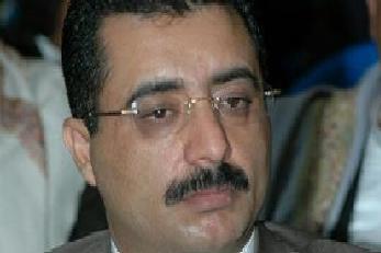 مناقشة التحضيرات الخاصة بإنشاء سوق الأوراق المالية في اليمن 