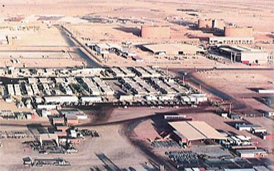 جيو بترول تحصل على حق الامتياز بقطاع 80 النفطي في حضرموت