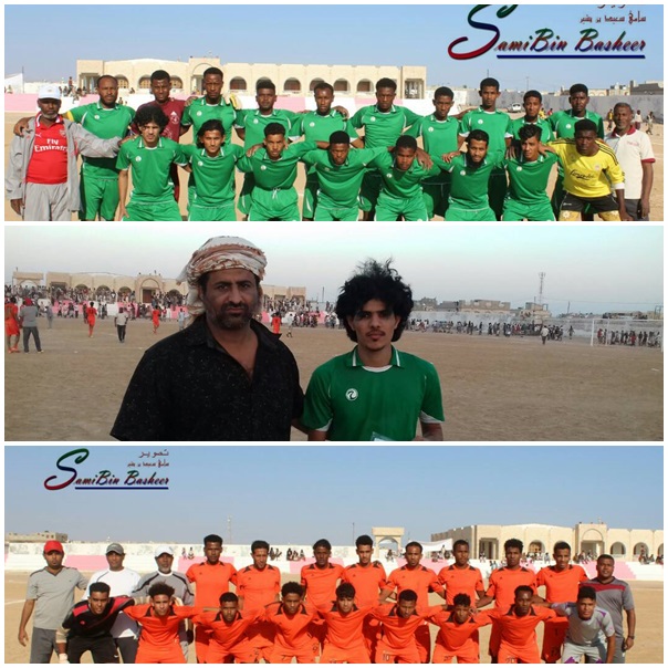 ساحل المهرة يتخطى سمعون الشحر ويبلغ نهائي دوري الفقيد السقطري