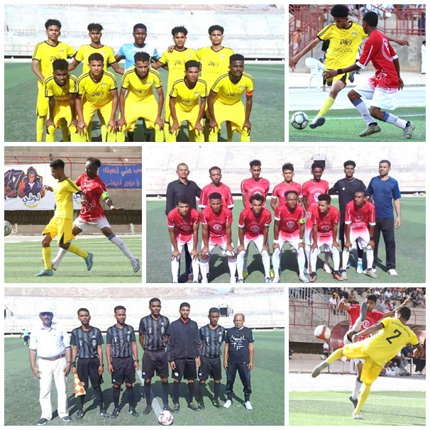 دربي مدينة سيئون ينتهي بالتعادل في بطولة كأس حضرموت الثامنة