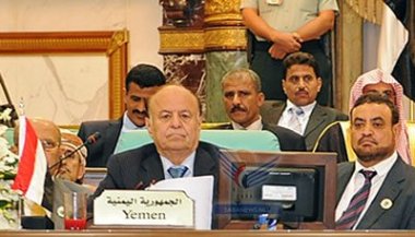 رئيس الجمهورية يلقي كلمة أمام القمة الاستثنائية لمنظمة التعاون الاسلامي (مصحح)