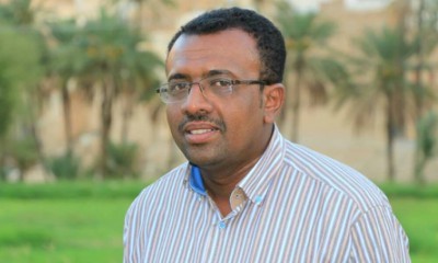 التعليم والشباب