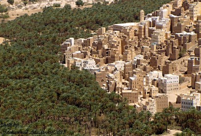 إغتيال نائب مدير امن دوعن ومصدر أمني يروي  تفاصيل العملية