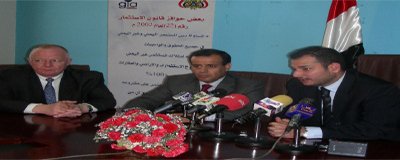 الاعلان عن تأسيس ( السعيدة) للطيران بـ80 مليون دولار شراكة بين اليمنية والمؤسسة الاسلامية