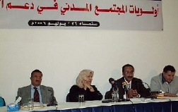 الهيصمي تؤكد حق الصحفي بالحماية القانونية ، ونصر طه يعبر عن قلقه ازاء الاعتداءات على الصحفيين