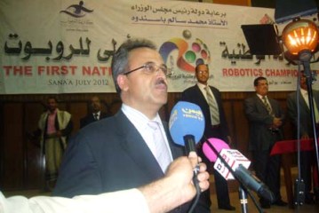 في اختتام البطولة الوطنية للروبوت …. حضرموت الأولى في جميع التحديات