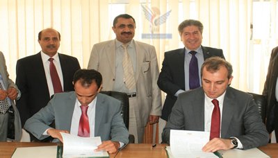 وزارة النفط توقع رخصة بحث عن الذهب مع شركتين تركيتين