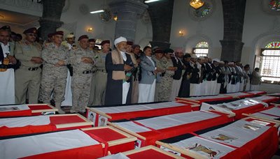 تشييع الشهداء المغدور بهم في جريمة حضرموت