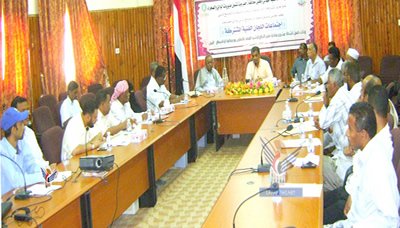 اقرار خطط وميزانيات انشطة اللجان الفنية المشتركة بمجلس تنسيق منظمات المجتمع المدني بوادي حضرموت