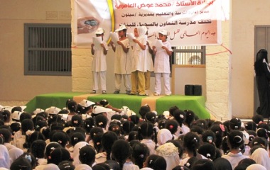 مدرسة التعاون للبنات بسحيل سيئون تحتفِ باليوم العالمي لغسل اليدين