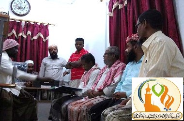 إفتتاح مركز البيان للإعلام والتثقيف الاجتماعي بمسجد جامع سميح بسحيل سيئون