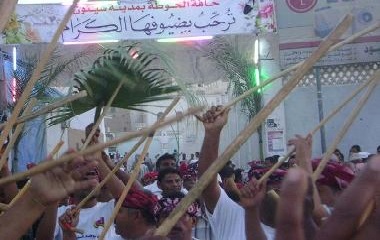 حافة الحوطة بسيئون تنظم المطلع السنوي والزواج الجماعي السادس
