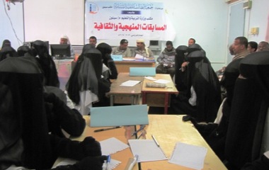 ثانوية باكثيرللبنات تتوّج ببطولة المسابقات المنهاجية العلمية بسيئون